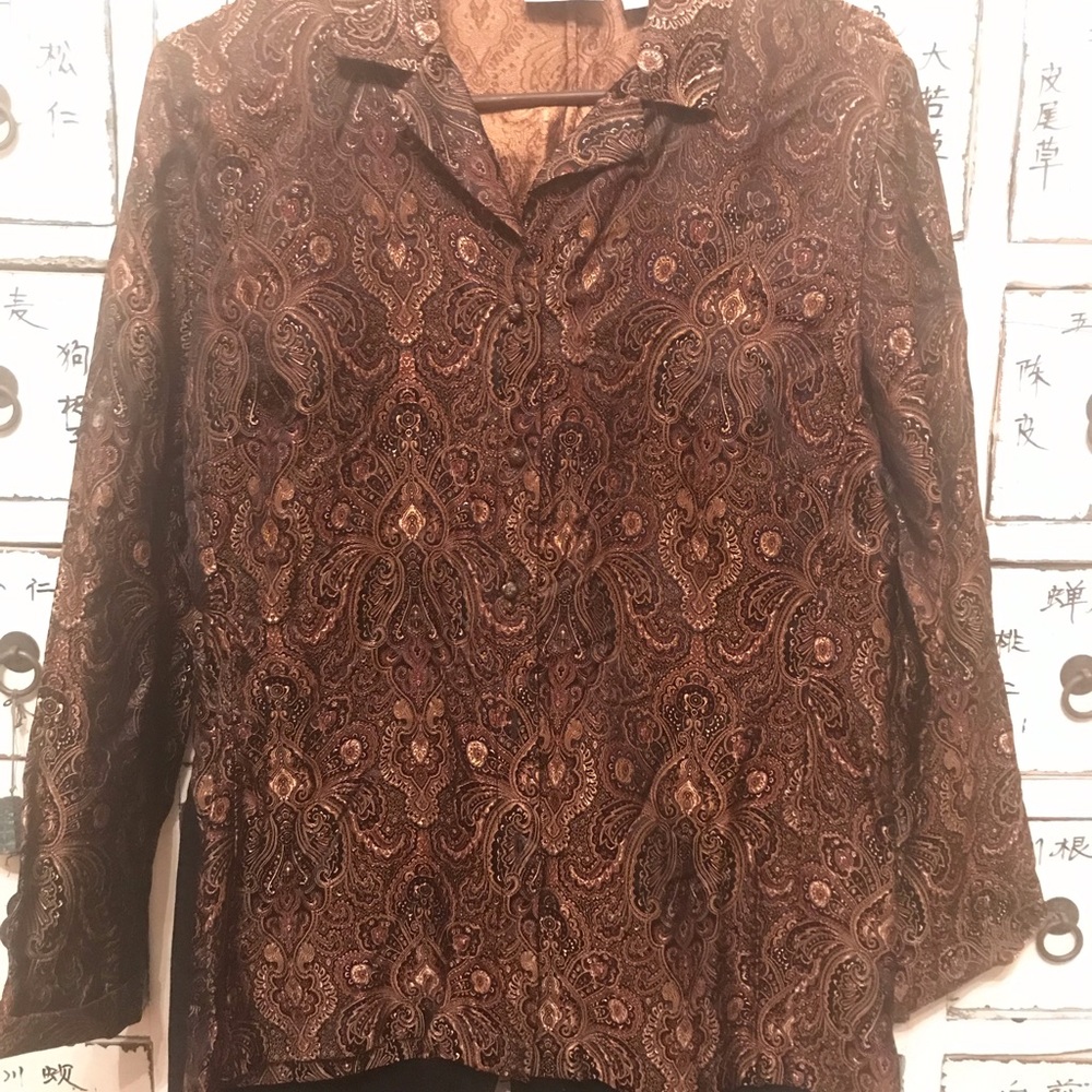Blouse - Picture 2 of 2